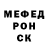 Дистиллят ТГК жижа Ram Azuev