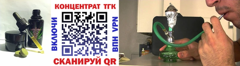 Canna-Cookies конопля  Купить где  Микунь 
