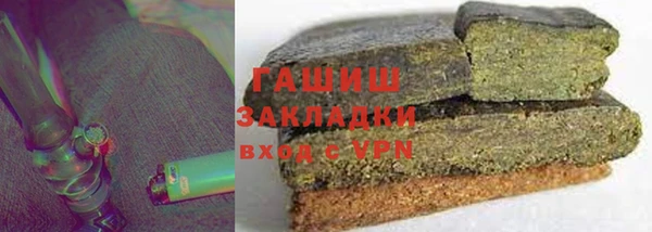 не бодяженный Дмитров