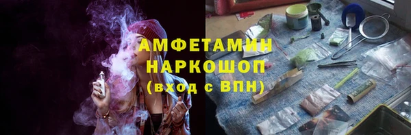 не бодяженный Дмитров