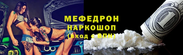 синтетический гашиш Дмитровск