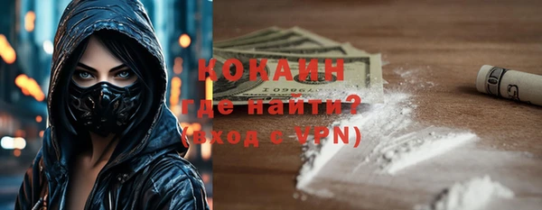 синтетический гашиш Дмитровск