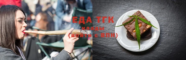 не бодяженный Дмитров