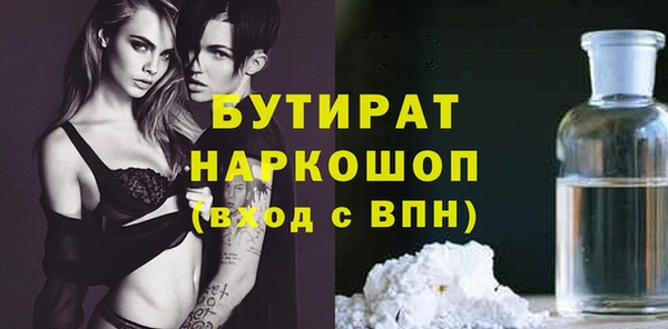 дурь Дмитриев
