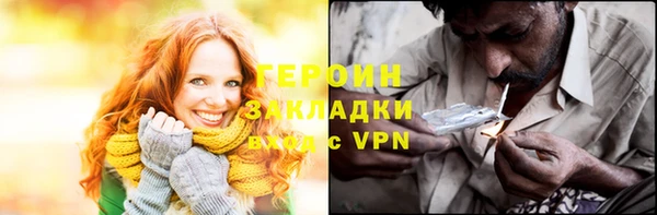 не бодяженный Дмитров