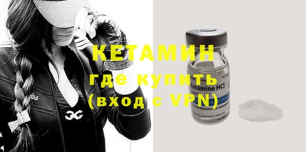 не бодяженный Дмитров