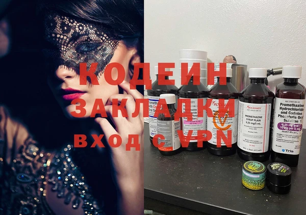 не бодяженный Дмитров