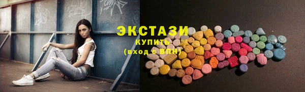 дурь Дмитриев