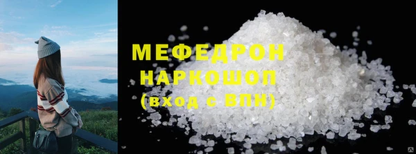 дурь Дмитриев