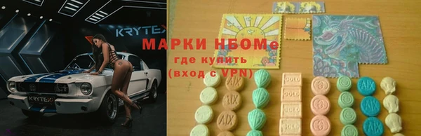 не бодяженный Дмитров