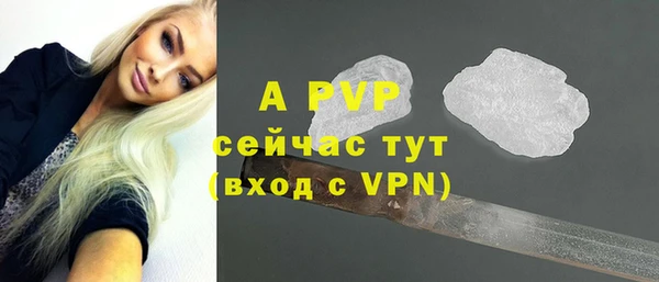 не бодяженный Дмитров