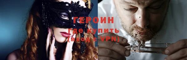 не бодяженный Дмитров