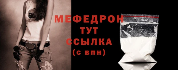 синтетический гашиш Дмитровск