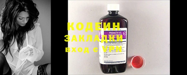 не бодяженный Дмитров