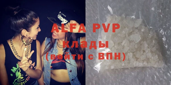 дурь Дмитриев