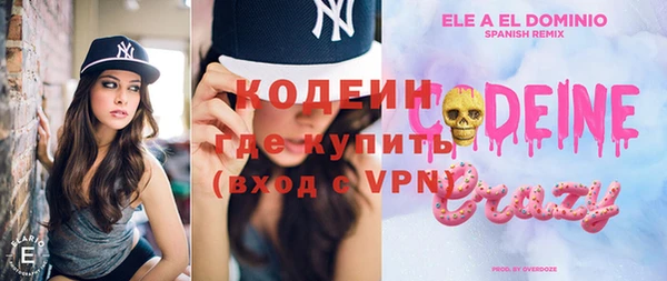 не бодяженный Дмитров