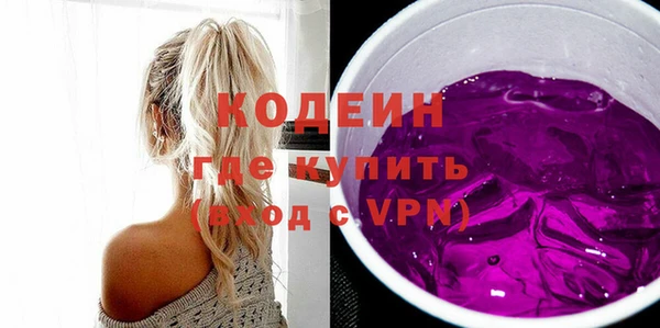 не бодяженный Дмитров