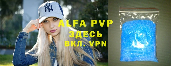 не бодяженный Дмитров