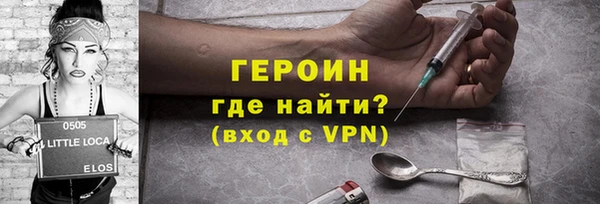 не бодяженный Дмитров