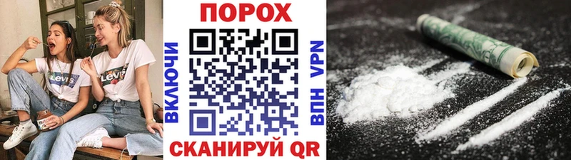 Метамфетамин мет  Купить  Микунь 