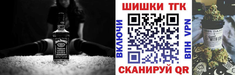 Бошки марихуана ГИДРОПОН  Купить  Микунь 
